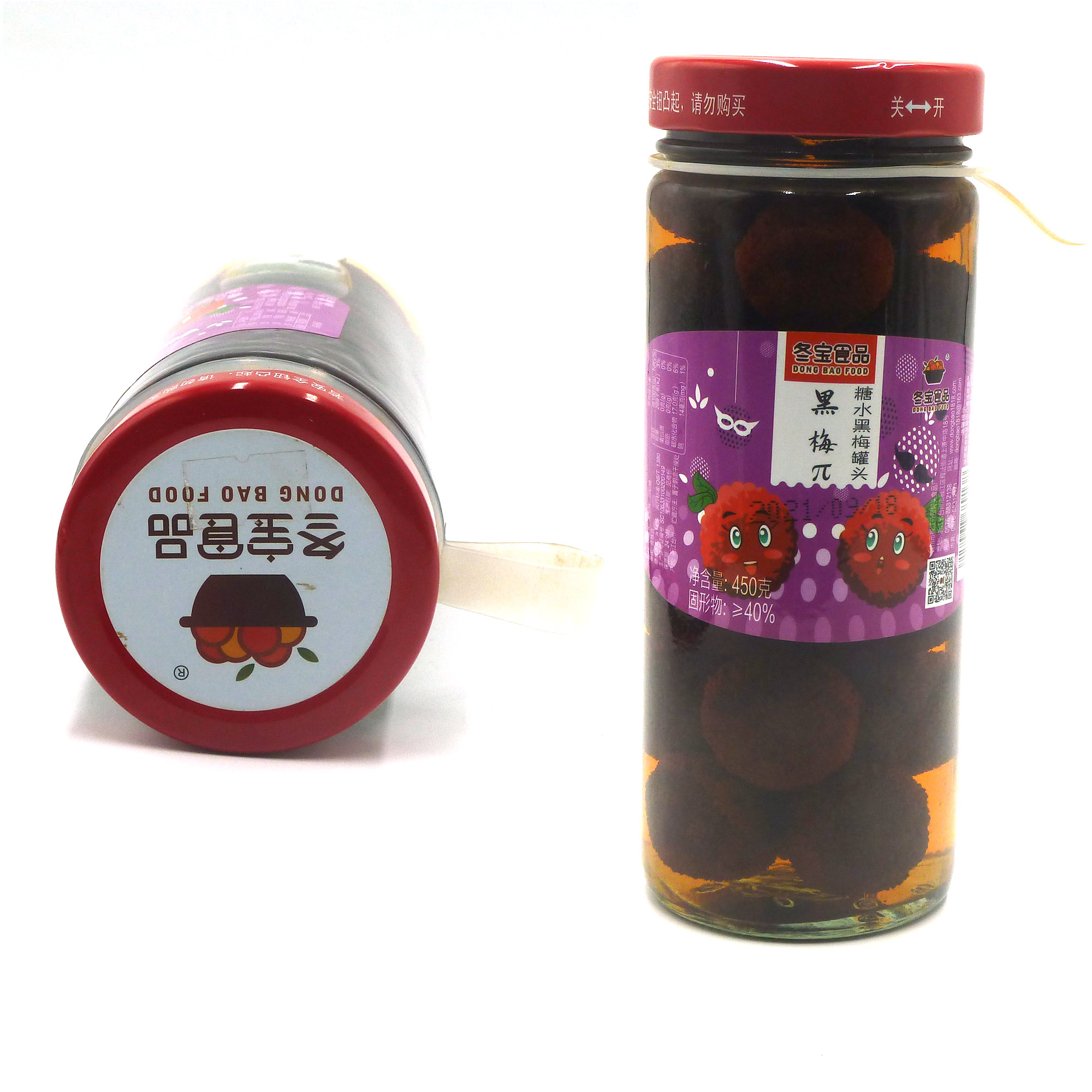 Dong Bao Food Canned Pineapple in Syrup 330g