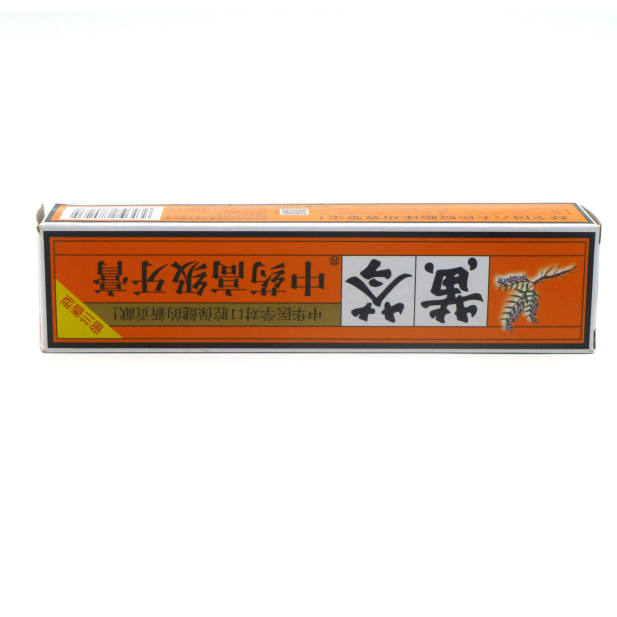 Huang Ling Chinese Medicine Toothpaste 110g
